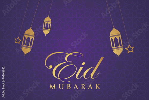 Ramadhan background, Eid al-Fitr background, Islamic new year background greeting card