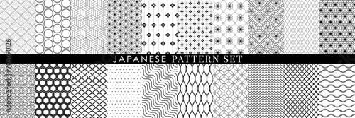Seamless pattern set. Vector seamless pattern design for textile, fashion, paper, packaging and branding.  photo