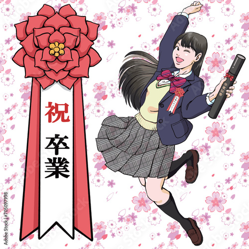 卒業証書を手にジャンプして喜ぶ女子高生_桜満開_ウィンク