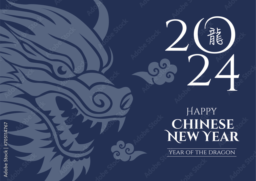 Obraz premium 2024 Chinese new year, year of the dragon. Greeting cards design with Chinese zodiac dragon. Chinese translation: dragon