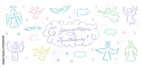 Vector collection of hand-drawn angels in doodle style. Lettering is the Nativity of Christ.