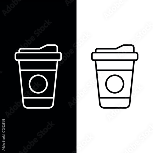 paper Coffee Cup Icon Vector Simple Design