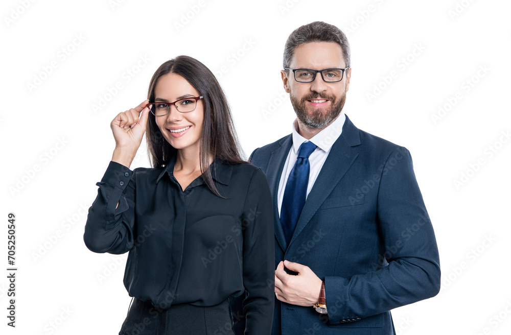 Vision of success. Successful and confident businesspeople in suit. Business man and woman in glasses. Businesspeople look through eyeglasses. Business vision and eyesight. Teamwork Vision of success. Successful and confident businesspeople in suit. Business man and woman in glasses. Businesspeople look through eyeglasses. Business vision and eyesight. Teamwork