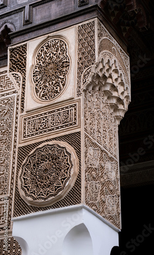 Bahia Palace Marrakech: A Moroccan architectural marvel featuring exquisite interiors, ornate designs, courtyard gardens, and cultural richness. photo