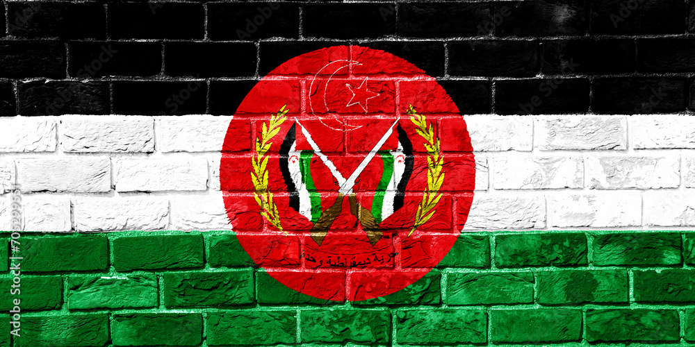 Flag and coat of arms of Western Sahara on a textured background. Concept collage.