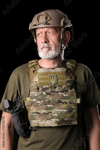 Ukrainian soldier with armo...