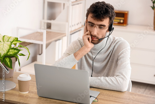 Male technical support agen...