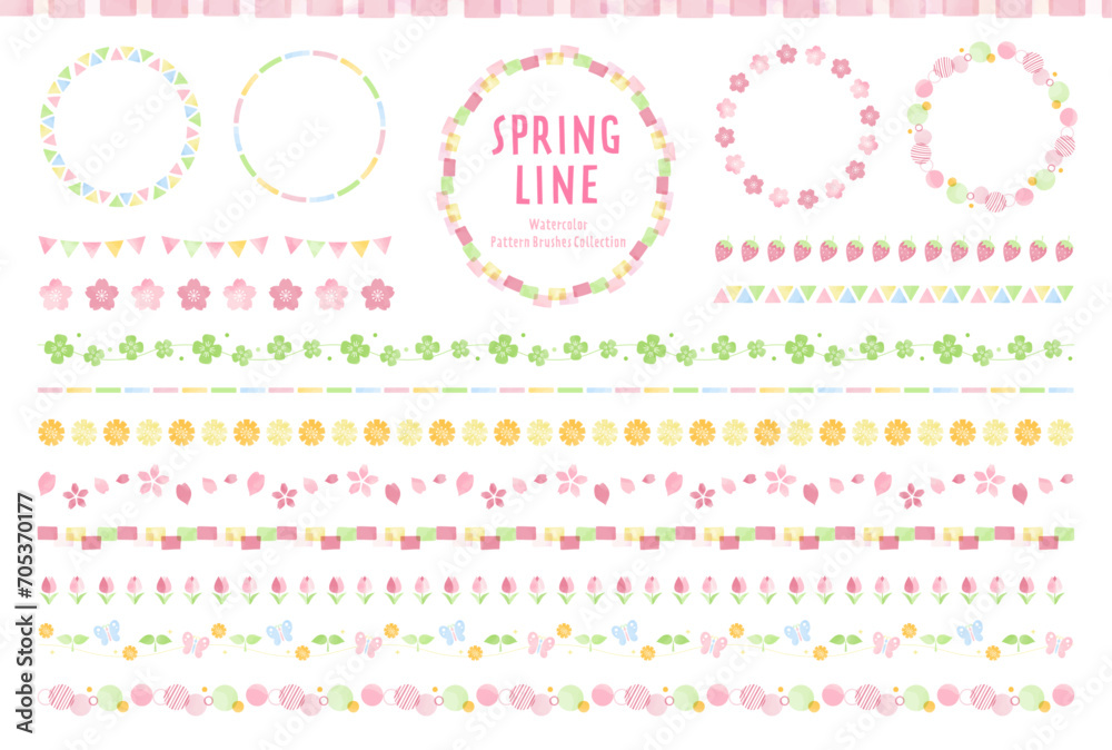春の水彩風ラインセット / パターンブラシ有り / 飾り罫、線、イラスト、あしらい、フレーム、素材、自然、春、桜、花、植物