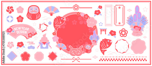 春をイメージしたお正月素材セット