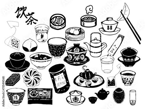 Fotografie 飲茶のイラストセット(線画)