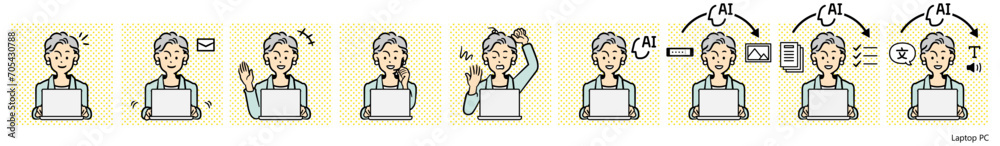 人物イラスト(PC) 人物イラスト(PC)