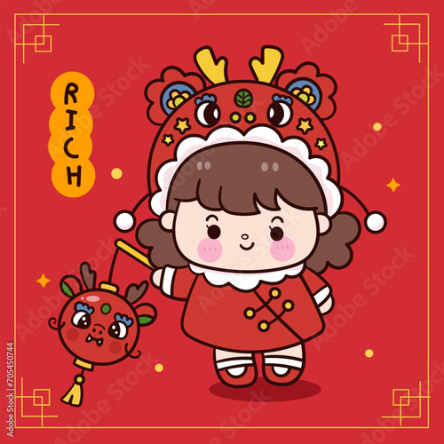 cute girl chinese new year with dragon lamp greeting card. series: zodiac vector 2024 Wish you rich and wealth