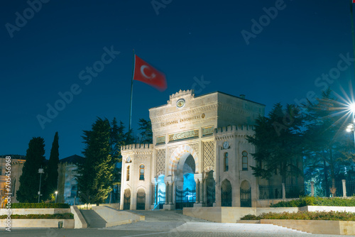 Main entrance of Istanbul University at night