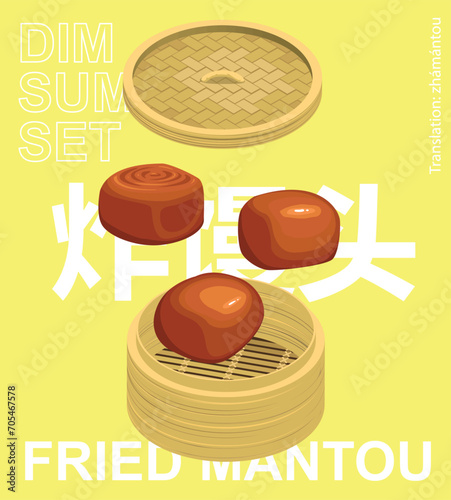 Stir Fried Mantou Dim Sum Menu Set Illustration