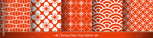 中国の旧正月のパターンセット