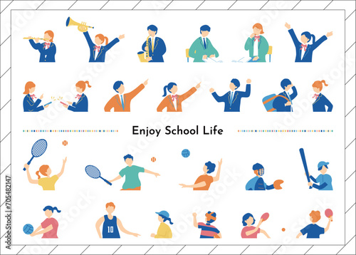 学校生活楽しむ人達