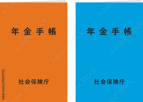 Orange and blue Japanese pension book