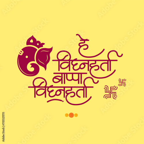 vighnaharta bappa Lord Ganesha typographic, is one of the best-known and most worshiped god in the Hindu religion lord Ganesha of Indian festival tradition