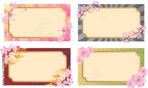 春の桜和風フレーム背景
