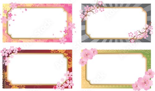 春の桜和風フレーム背景