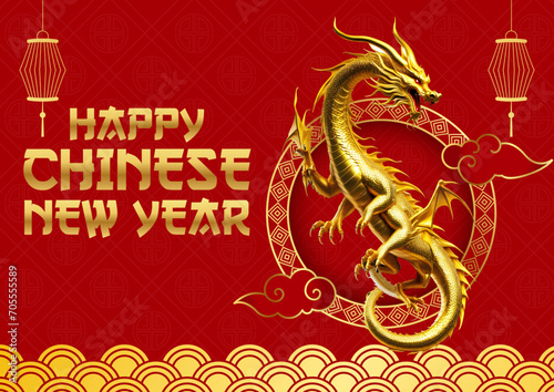 chinese new year dragon 2024