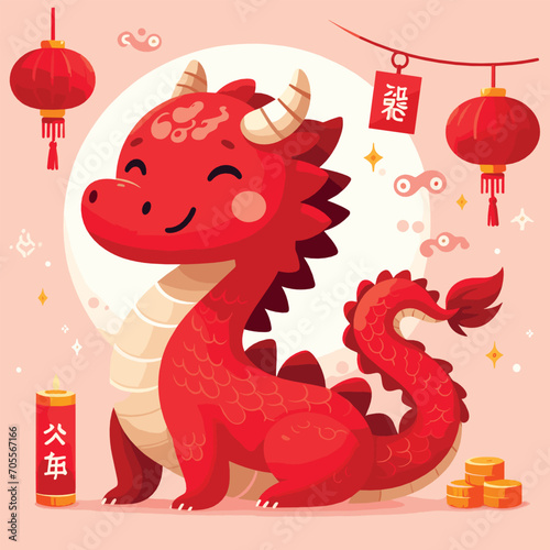 Welcome the Chinese New Year with our 2024 Dragon Icon! This charming design features a stylized dragon, a symbol of power, strength, and good luck in Chinese culture.