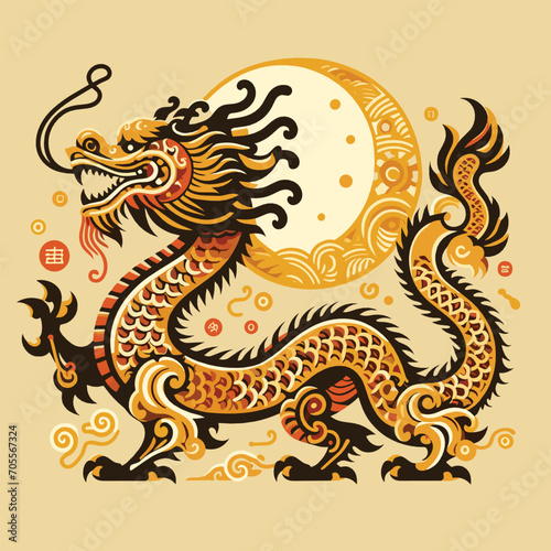 Welcome the Chinese New Year with our 2024 Dragon Icon  This charming design features a stylized dragon  a symbol of power  strength  and good luck in Chinese culture.