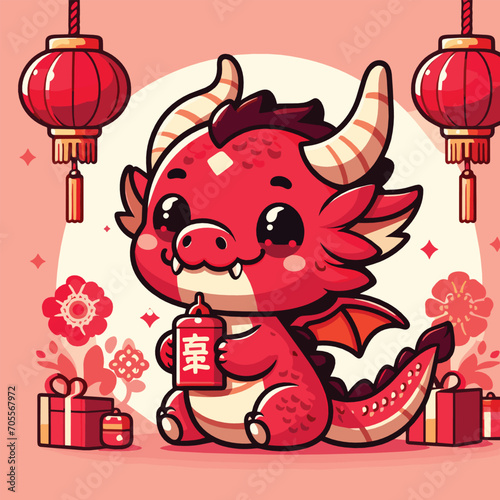 Welcome the Chinese New Year with our 2024 Dragon Icon! This charming design features a stylized dragon, a symbol of power, strength, and good luck in Chinese culture.