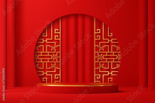 Canvas Print Red Chinese podium stage with arch, curtains and golden lattice, creating a regal setting for ceremonial events and speeches, product presentations and award ceremonies