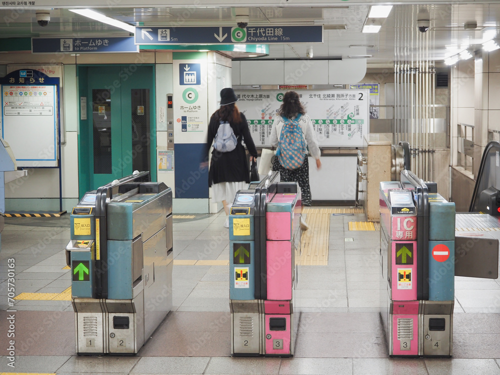 TOKYO, JAPAN August 28, 2023 Interior of Tokyo Metro Yushima subway