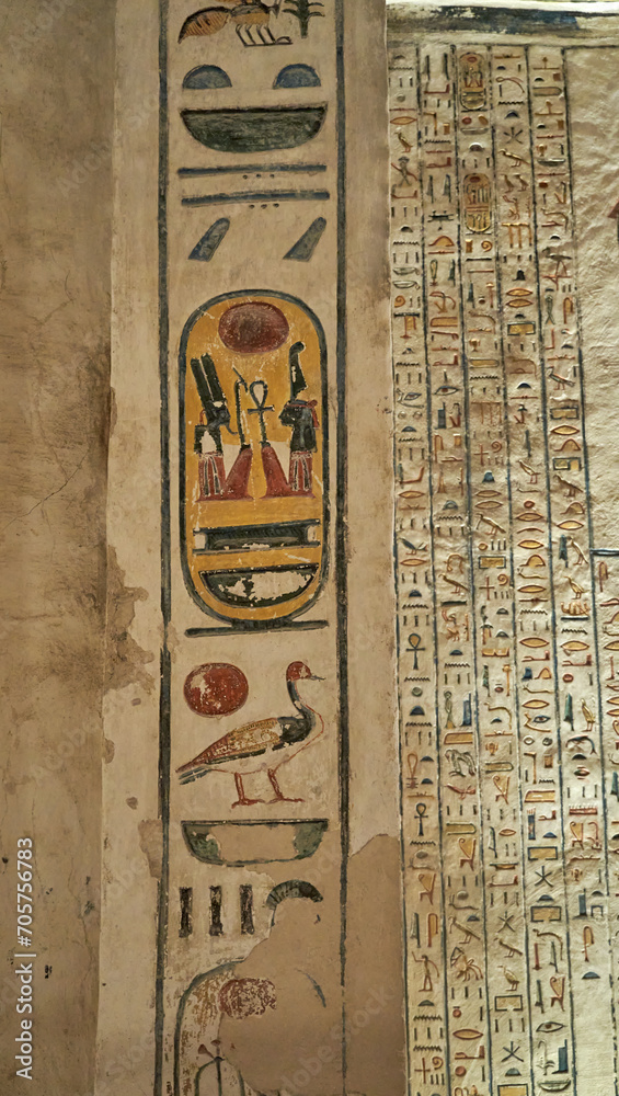 Tomb of pharaohs Rameses V and VI in Valley of the Kings, Luxor, Egypt