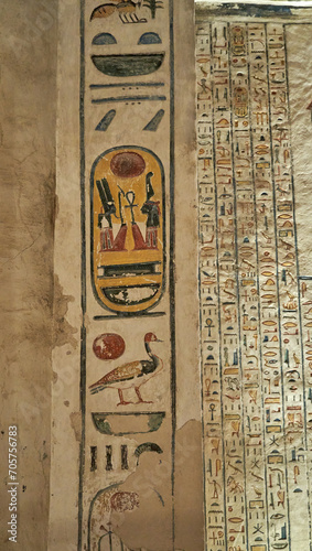 Tomb of pharaohs Rameses V and VI in Valley of the Kings, Luxor, Egypt