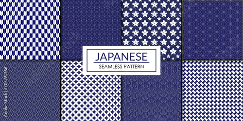 Japanese geometric seamless pattern collection, Decorative wallpaper