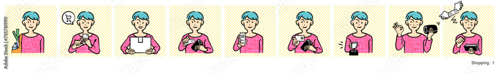 人物イラスト（買い物）