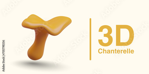 Yellow mushroom with curved edge. Forest edible chanterelle. Vector object in tilted position. Template for design of culinary site, botanical application, mushroom pickers guide
