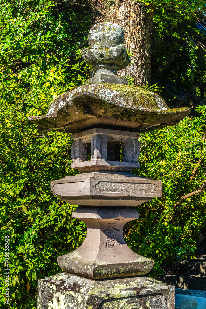 Stone Lantern Hotoku Ninomiya Shinto Shrine Odawara Japan Stone Lantern Hotoku Ninomiya Shinto Shrine Odawara Japan