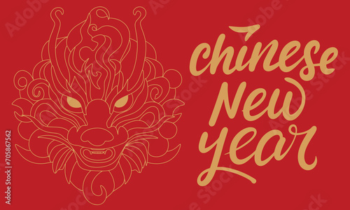 Chinese New Year text banner with dragon. Handwriting text Chinese New Year and dragon. Hand drawn vector art.