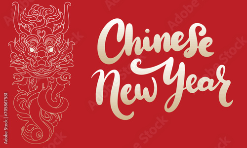 Chinese New Year text banner with dragon. Handwriting text Chinese New Year and dragon. Hand drawn vector art.