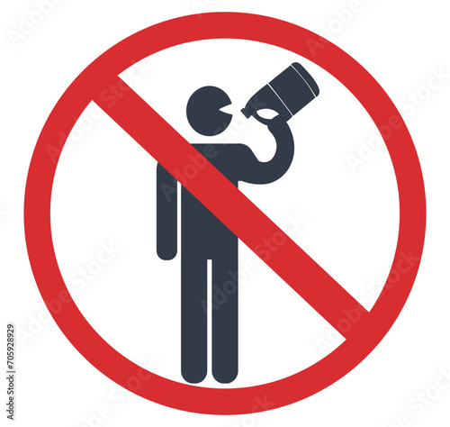 Warning, Do not Ingest Symbol Vector
