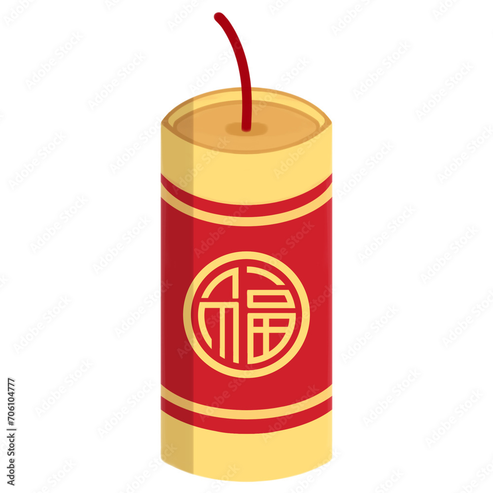 Illustration PNG of Chinese New Year Firecrackers, Perfect for Decoration and Greeting Card of Chinese New Year Illustration PNG of Chinese New Year Firecrackers, Perfect for Decoration and Greeting Card of Chinese New Year