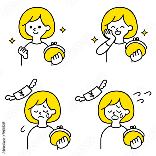 財布を持つ女性のイラストの表情セット