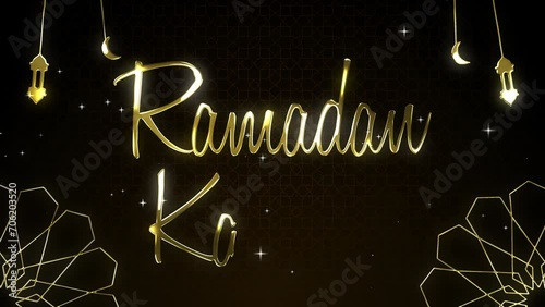ramadan kareem islamic animation month of ramadan eid mubarok eid al fitr ramadan kareem gold background pattrn islam 4k photo