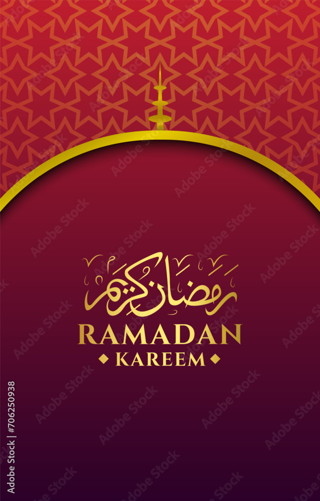 ramadan 2024 banner with red and purple background design