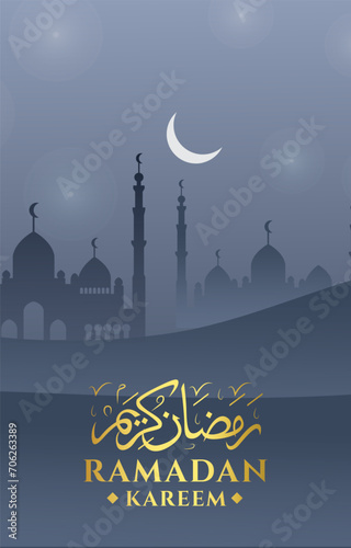 ramadan 2024 banner with blue and white background design