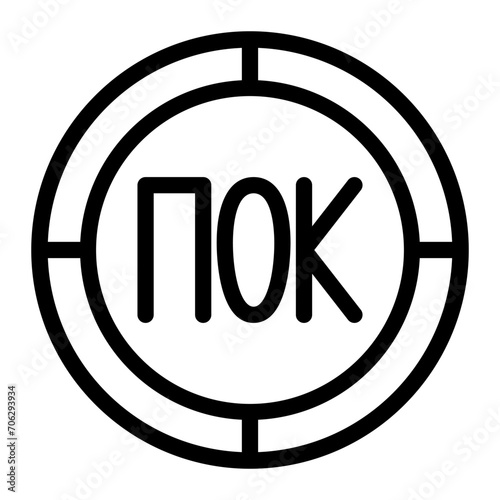 krona norwegia icon. Outline krona vector icon for web design isolated on white background