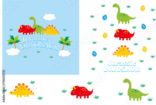 Fototapeta Naklejka Na Ścianę i Meble -  Dino funny characters, dinosaur cartoon elements. Pterodactyl and t-rex, adorable dinos. 