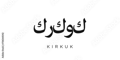 Kirkuk in the Iraq emblem. The design features a geometric style, vector illustration with bold typography in a modern font. The graphic slogan lettering.