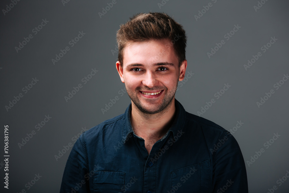 A magnetic and spellbinding portrait of a bearded man, who exudes happiness and charm as he smiles directly at the camera, captivating the viewer with his radiant joy. A magnetic and spellbinding portrait of a bearded man, who exudes happiness and charm as he smiles directly at the camera, captivating the viewer with his radiant joy.