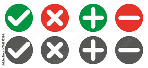 Set confirmation and cancellation line icon. Prohibition, button, cancel, return, back, statement, agreement, confirm. Vector icon for business and advertising photo