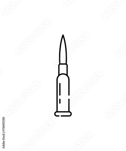bullet icon, vector best line icon.